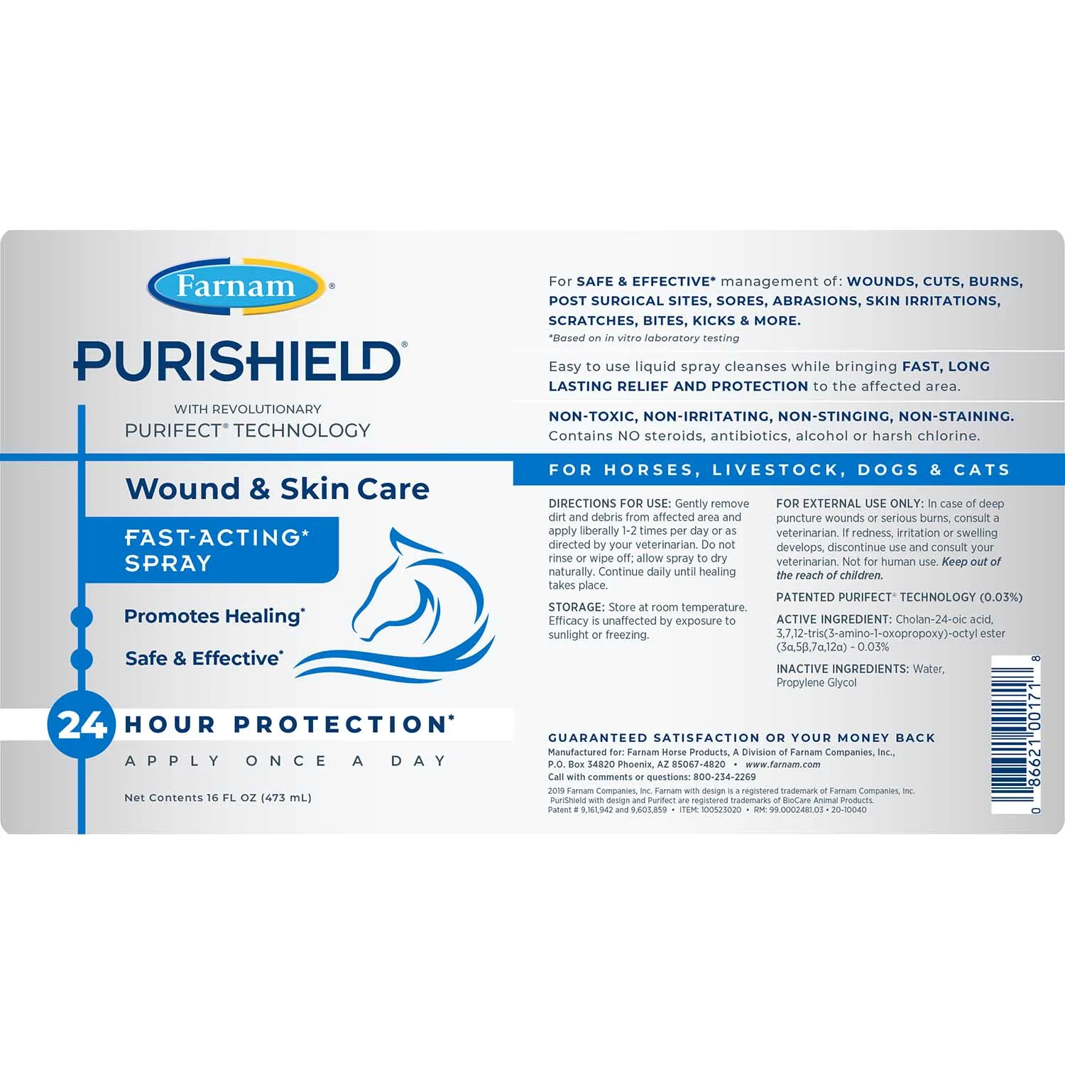 PuriShield Wound & Skin Care Fast-Acting Wound Spray