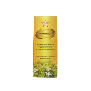 SKM Saraswatarishta Gold 450ml