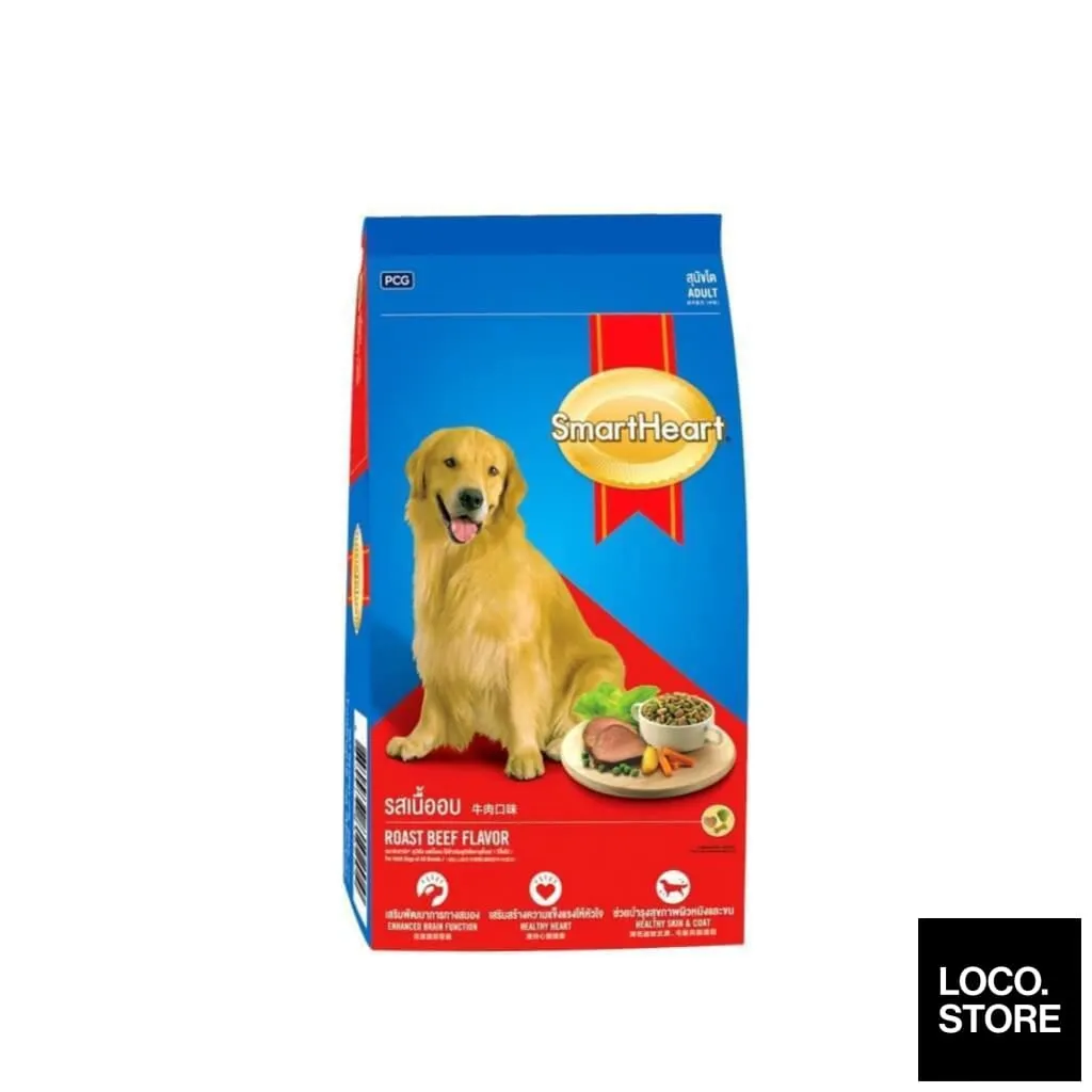 Smart Heart Adult Dog Food Beef 20kg